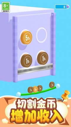 賺錢工廠官方正版游戲 v1.0.0410 從開發(fā)視角解讀游戲設計與盈利模式