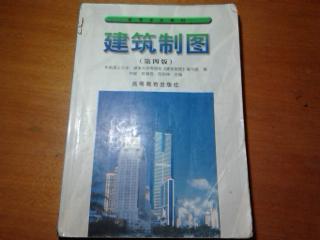 建筑裝飾裝修建設工程 設計與施工的融合與創(chuàng)新