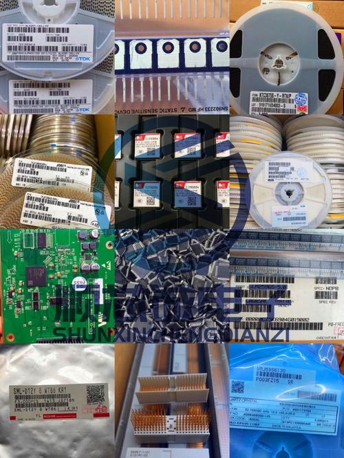 產(chǎn)品大全 >正文  深圳市順芯誠(chéng)電子有限公司專(zhuān)注電子元器件購(gòu)銷(xiāo)業(yè)務(wù)
