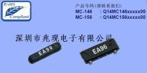 【其他電子元器件】_其他電子元器件價(jià)格_其他電子元器件圖片_其他電子元器件批發(fā)_其他電子元器件廠家 - 產(chǎn)品庫(kù) - 阿土伯交易網(wǎng)