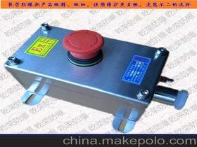 電子元器件價(jià)格 電子元器件批發(fā) 電子元器件廠(chǎng)家 第929頁(yè)